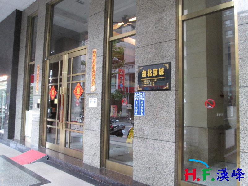 泰山~台北京城-兒童安全窗-防墜窗-防墜紗窗